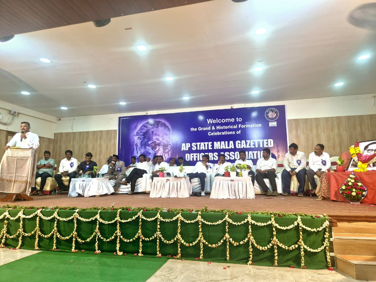 MALGOA Formation Event