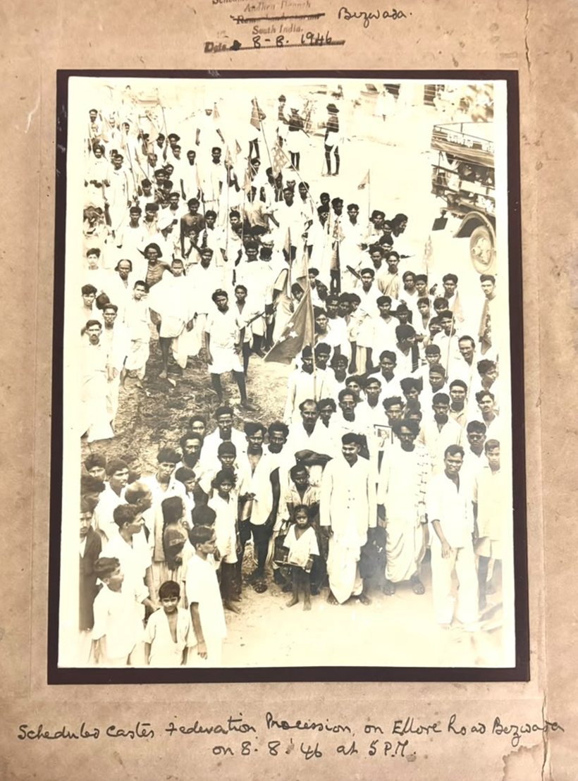 Scheduled Castes Federation procession on Eluru Road, Bezwada, 8 August 1946