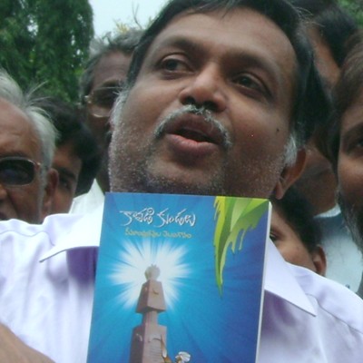 Katti Padma Rao